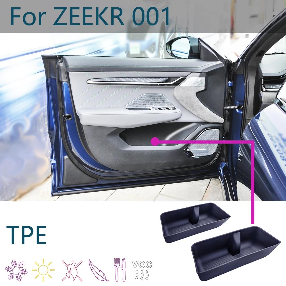 ZEEKR 001  ¦ , Ư  ,   TPE ε巯 ,  